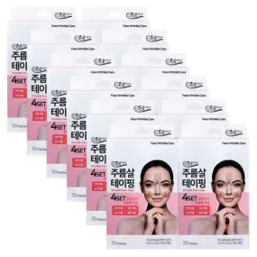 12 Packs ReCellView Wrinkle Care Tape Masks 60 Patches Frown Fine Lines Under Eyes Crows Feet Rims Laugh